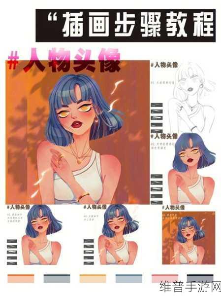 PS欧美人像调色教程：1. 轻松掌握PS欧美人像调色技巧，提升摄影作品质感