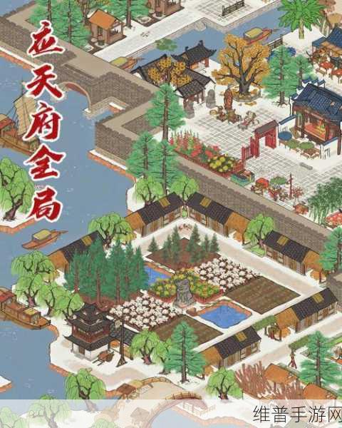 江南百景图深度攻略，天、侯、卿三个等级居民全面解析