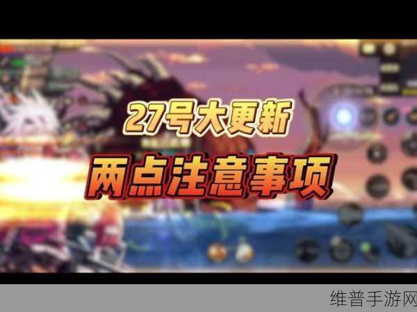 DNF 遗忘之地，探寻神秘财富的隐藏之所