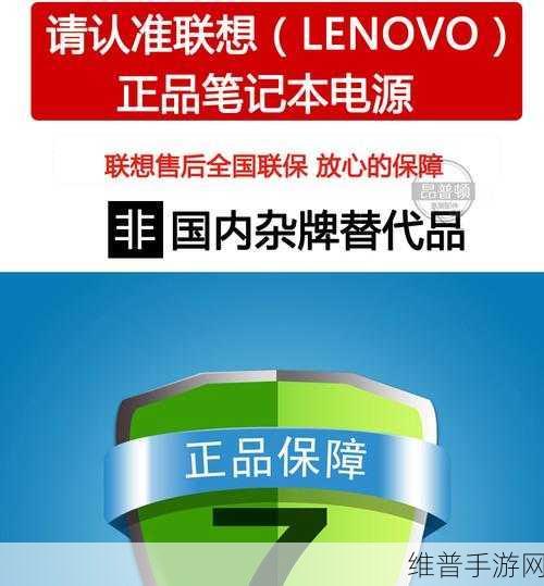 lenovo ideapad flex 15:1. 理想选择:联想IdeaPad Flex 15的创新设计与性能解析