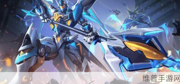 王者荣耀中 AOE 的深度解析与实战运用