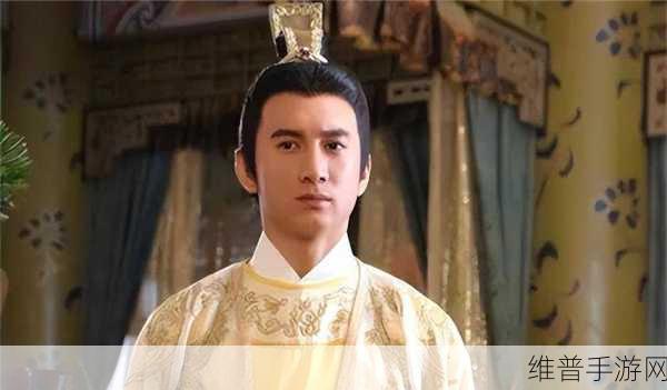 宋太宗日余太君：1. 《宋太宗与日余太君的传奇人生