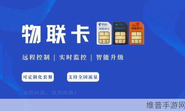 国产一卡2卡3卡四卡精品APP支持定制内容网友：1. 精选一卡通与定制内容的完美结合