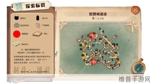 森之国度装备属性继承全攻略，哪些属性值得你追求？
