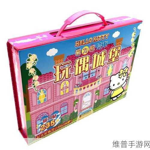 kitty磁力猫：1. 《探寻kitty磁力猫的奇妙世界