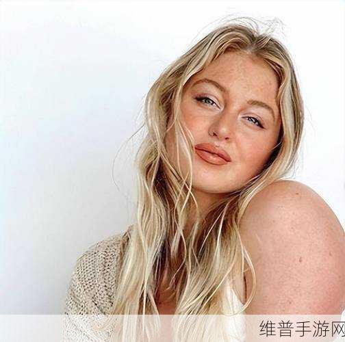 欧洲XXW大尺码:1. 欧洲XXW大尺码时尚:展现自信与风采
