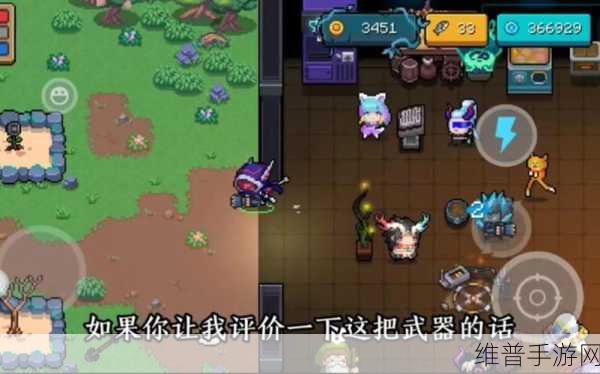 元气骑士，加特林武器深度解析与实战攻略