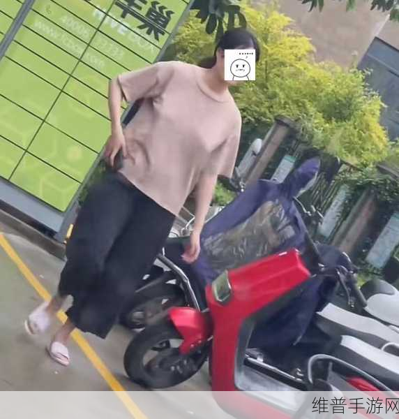 真空下楼取快递被封禁原因：1. ＂真空环境下取快递被封禁：安全隐患的深度分析