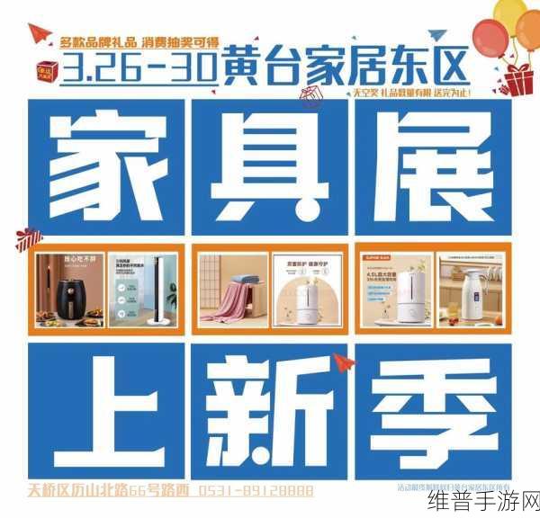 十大禁用黄台APP免费看：1. 免费体验十大禁用黄台APP的精彩内容