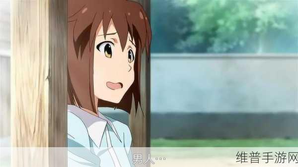 公车上雪柔被猛烈的进出小说日月：1. 《公车上的邂逅：雪柔的秘密旅行