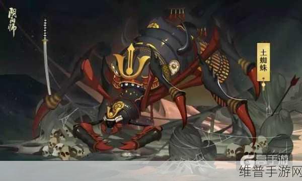 阴阳师手游土蜘蛛高效打法深度分享