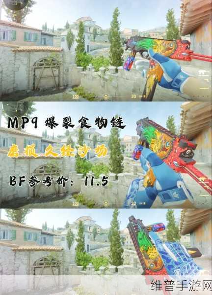 暴躁妹妹CSGO：1. 暴躁妹妹的CSGO：战场上的疯狂时刻