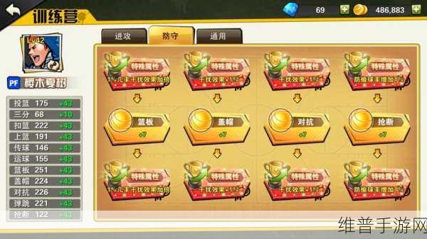 CS 搭档模式改名全攻略，手游公司为您揭秘