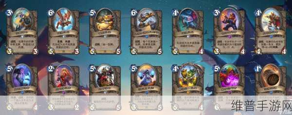 炉石传说巨龙降临，深度解析1分卡阵容