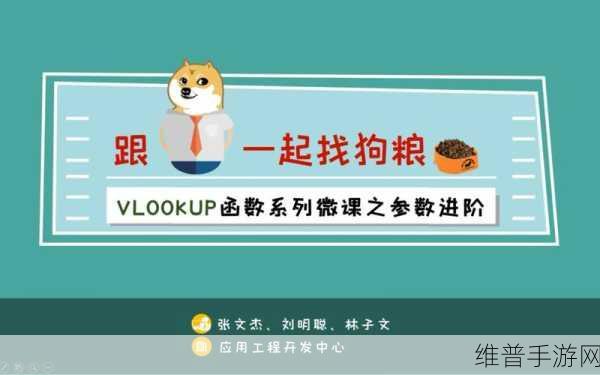 人狗胶配方大全免费天：1. 人狗胶配方全解析：从基础到进阶