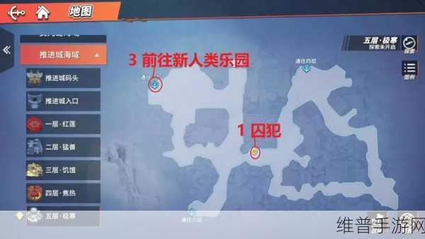 航海王热血航线世界探索解锁秘籍全知道
