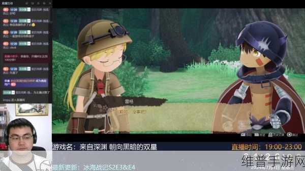 BBOX最残忍BASS：1. 在最黑暗的深渊中寻找光明：BBOX残忍之旅