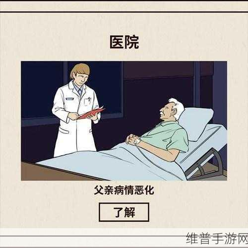 需要爸爸播种美国：当然可以！以下是一些关于“爸爸播种美国”主题的新标题建议：