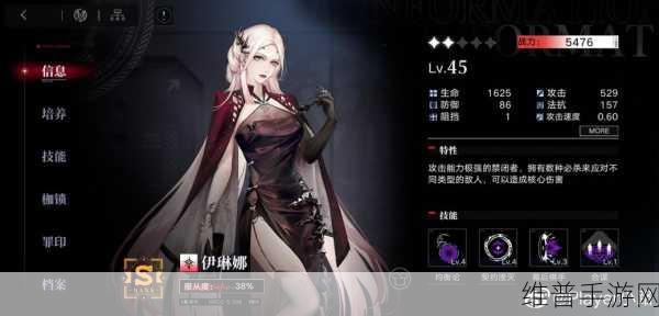 无期迷途狂乱精粹获取全攻略