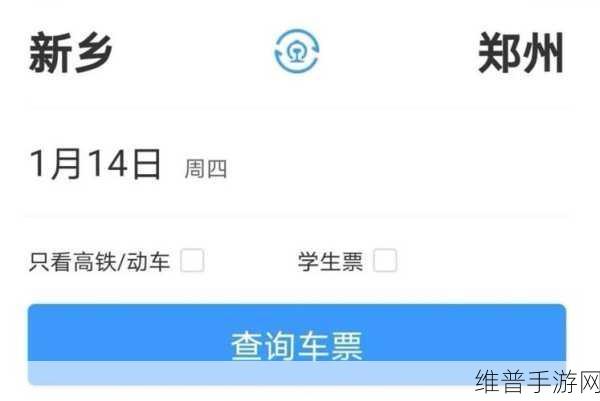 太久永久回家地址TAI9.TV保存永不迷路：1. 永久回家的导航：TAI9.TV助你找到归属