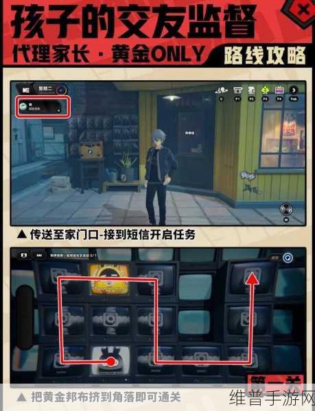 绝区零营业再开活动全攻略指南