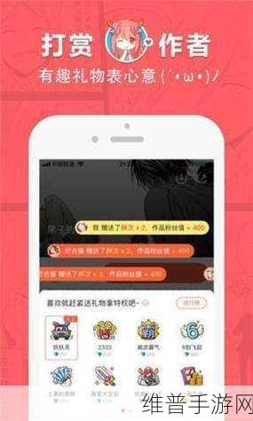 啵乐官网入口：根据啵乐官网入口，可以考虑以下