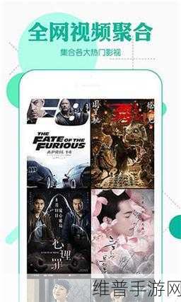 大菠萝导航福建APP下载入口：1. 大菠萝导航福建APP：智能出行新选择