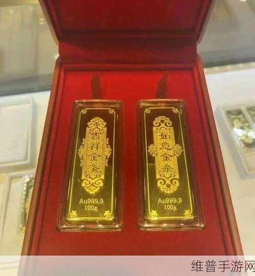 成色AU999.9:1. AU999.9黄金:稀世珍品的魅力与价值