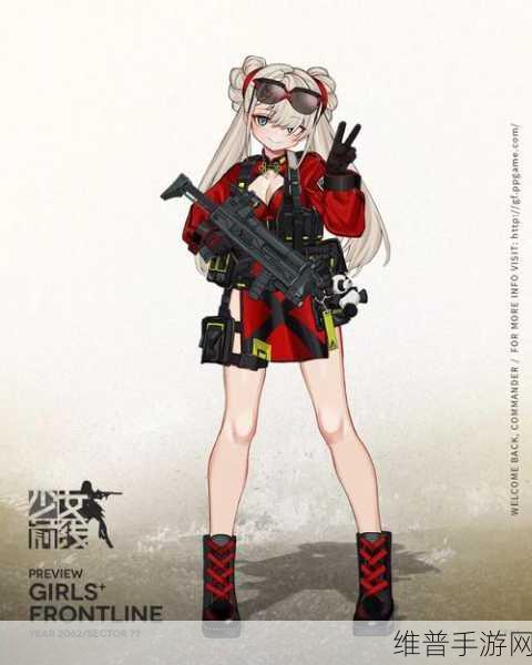 少女前线偏振光CF05打捞全攻略，解锁四星冲锋枪人形