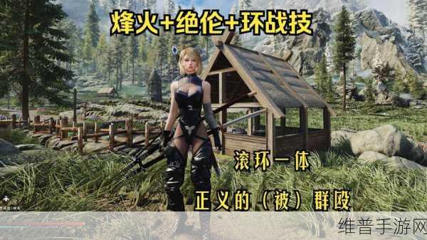 上古卷轴5，为何BUG频现，却仍受玩家热捧？