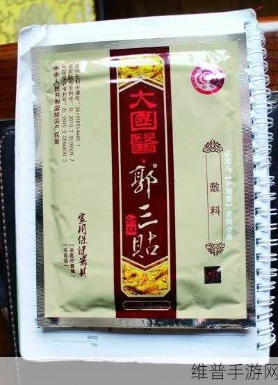 99国精产品一品二品国精品：1. 二品国精品：引领高品质生活新风尚