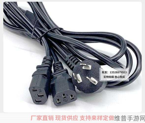 99国精产品一品二品国精品：1. 二品国精品：引领高品质生活新风尚