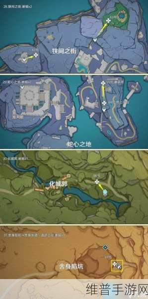 原神蜥蜴尾巴获取全攻略，位置坐标大揭秘
