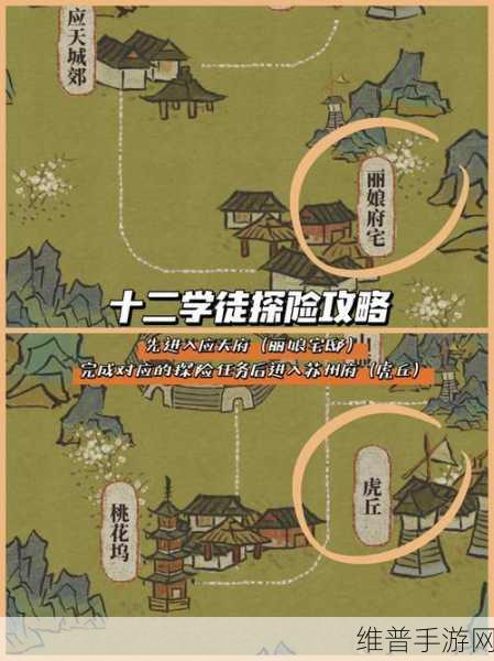 江南百景图预抽卡最佳选择全攻略