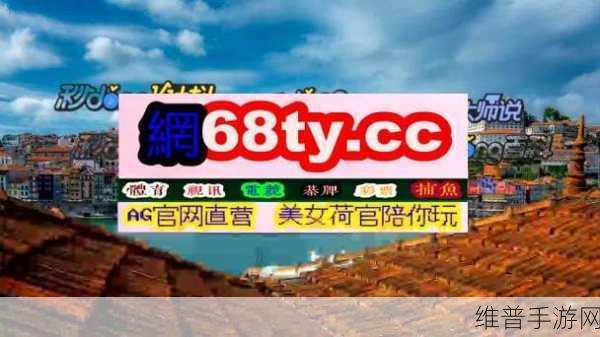 黄金网站app下载大全：1. 探索最新黄金网站app下载，全方位投资指南