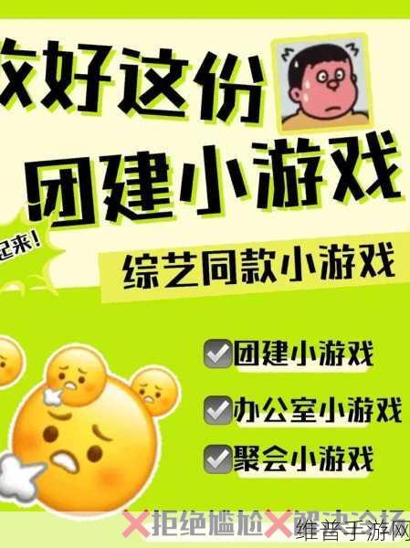手游秘籍，深度解析抖音商城商品退款策略