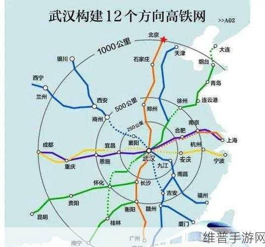 亚洲一区二区三区四区五区六区：当然可以，以下是一些基于亚洲四区、五区和六区的拓展