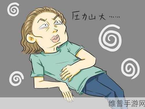 老师小扫货水能么多：当然可以，以下是一些可能的