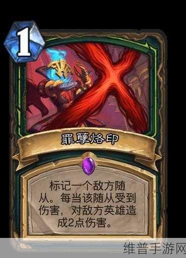炉石传说纳斯利亚堡的悬案,最强卡组深度解析与推荐