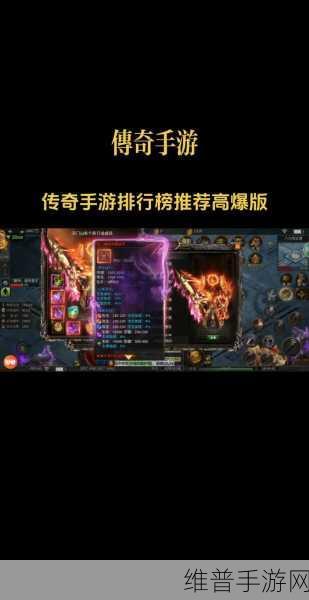 手游攻略，揭秘小红书流量高峰，助力手游公司精准推广