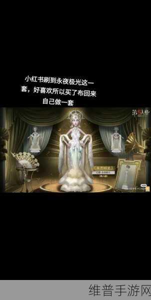 我是靠C服主角来拆CP的：1. 《我是一名C服主角，专注于拆散不和谐的CP