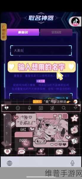 id重复空白代码：1. 利用ID重复检测技术提升数据处理效率
