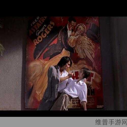 初次爱你插曲闯进我的世界：1. 在爱的旋律中漫步走进你心