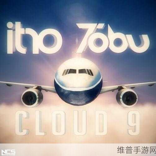 TOBU8-HD100：当然可以！以下是一些基于TOBU8-HD100的扩展标题建议：