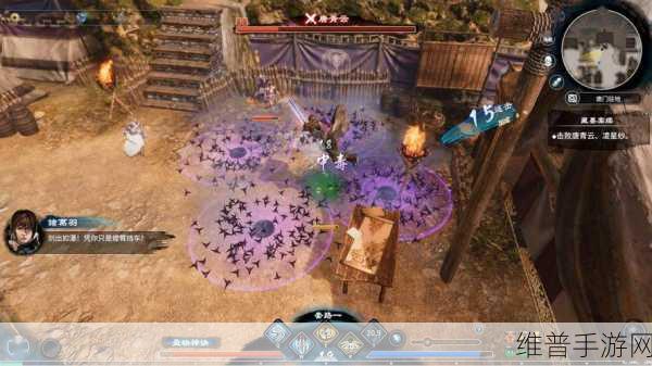 天命奇御2多少钱？Steam价格详细介绍及手游攻略