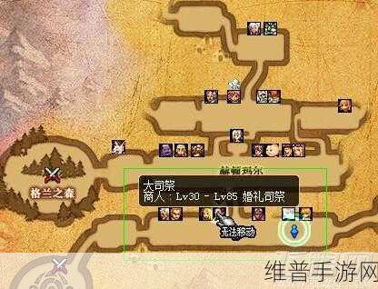 诺亚之心手游攻略，困难副本与普通副本的深度对比及奖励差距分析