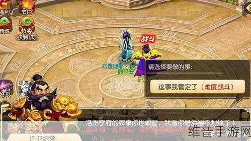 诺亚之心手游攻略，困难副本与普通副本的深度对比及奖励差距分析