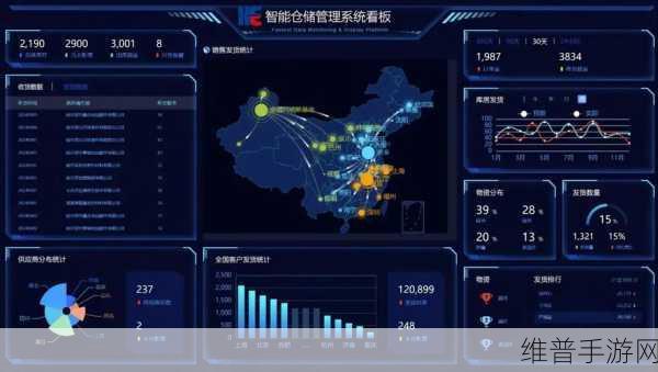 十8模软件：1. 十八模软件助力企业数字化转型新篇章
