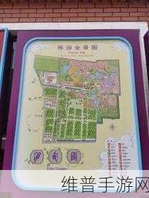 伊甸园2021二路三路四路在哪：1. 伊甸园2021：探索二路三路四路的新机遇