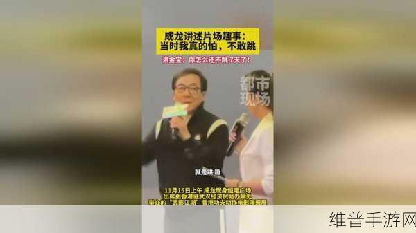 国外黄冈b站：1. 黄冈B站：探索独特的学习与分享平台